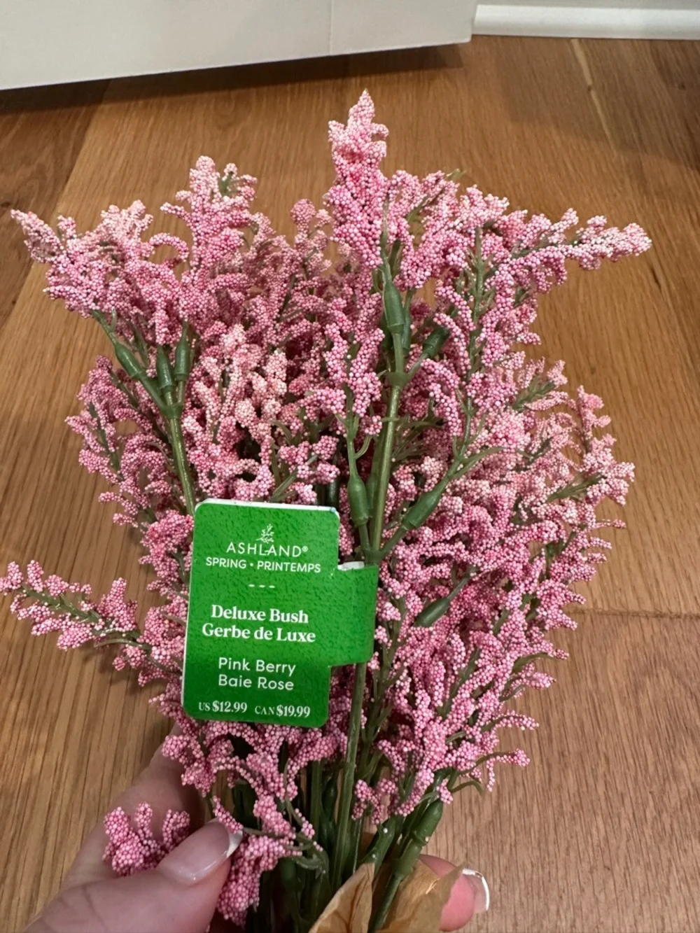 Ashland Artificial Heather Bundles in Yellow, Blue, and Pink